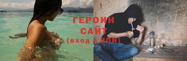 ешки Карталы