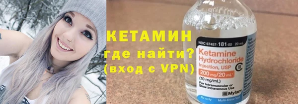 прущие крисы Аркадак