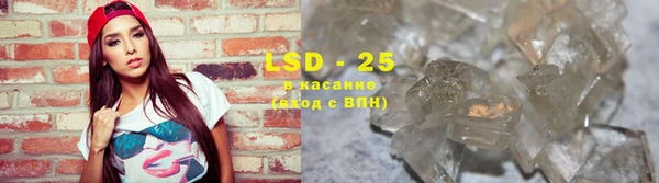скорость mdpv Армянск