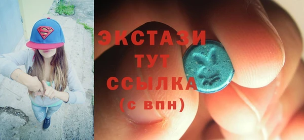 прущие крисы Аркадак