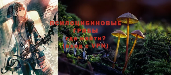скорость mdpv Армянск