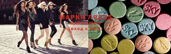 скорость mdpv Армянск