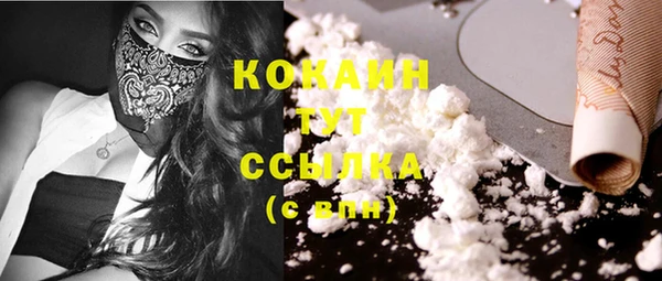 герыч Касимов