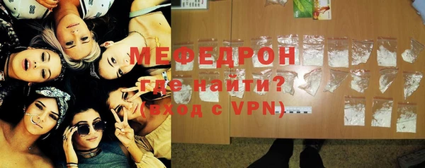 прущие крисы Аркадак