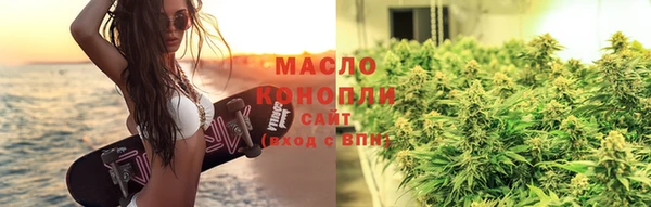 прущие крисы Аркадак
