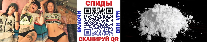 гидра ТОР  Буинск  Метамфетамин пудра  где продают  