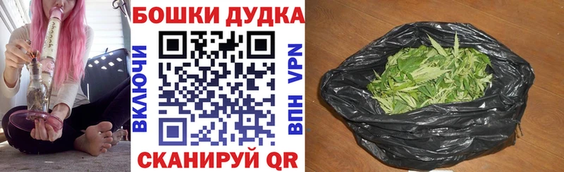 купить сайты Буинск MEGA ссылка МАРИХУАНА OG Kush